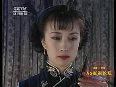 燕子李三张立个人资料
