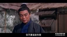 败类下载mp3下载链接
