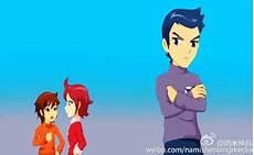 纳米神兵在免费线观看